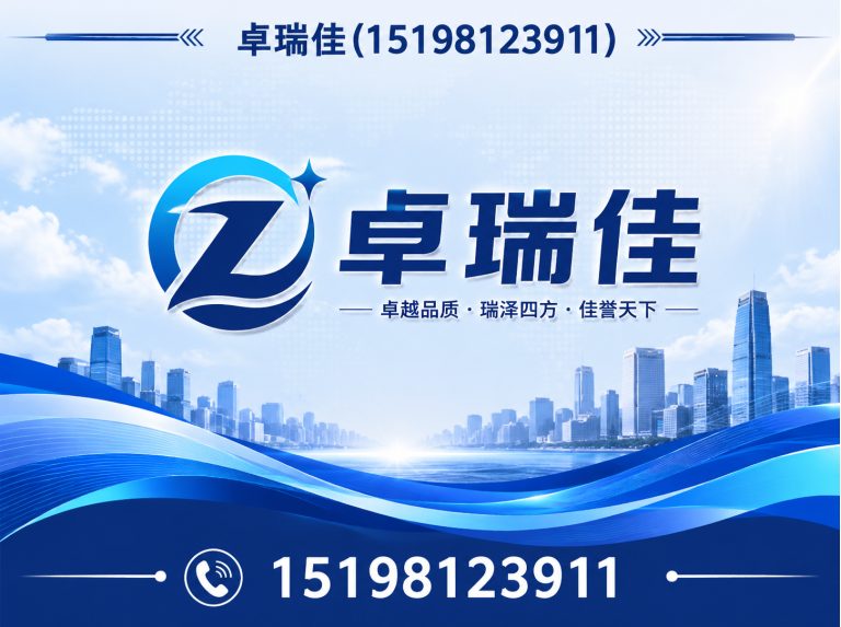 金堂县办公家具回收展示图